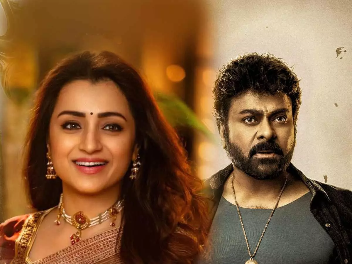 Chiranjeevi’s ‘Vishwambhara’: రాజమౌళి ‘వారణాసి’ కంటే ముందే చిరు ‘విశ్వంభర’? Chiranjeevi’s ‘Vishwambhara’: రాజమౌళి ‘వారణాసి’ కంటే ముందే చిరు ‘విశ్వంభర’?