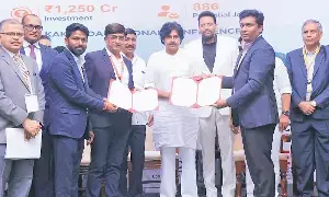 Pawan Kalyan: పవన్ కల్యాణ్: ఏపీకి పెట్టుబడుల వెల్లువ.. 7.1 లక్షల ఉద్యోగాల క Pawan Kalyan: పవన్ కల్యాణ్: ఏపీకి పెట్టుబడుల వెల్లువ.. 7.1 లక్షల ఉద్యోగాల క