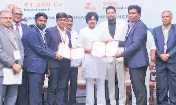 Pawan Kalyan: పవన్ కల్యాణ్: ఏపీకి పెట్టుబడుల వెల్లువ.. 7.1 లక్షల ఉద్యోగాల క Pawan Kalyan: పవన్ కల్యాణ్: ఏపీకి పెట్టుబడుల వెల్లువ.. 7.1 లక్షల ఉద్యోగాల క