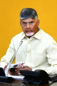 Regional Investment Summits: ఏపీలో మూడు ప్రాంతీయ పెట్టుబడి సదస్సులు.. రూ.79,628 కోట్ల ప్రతిపాదనలు