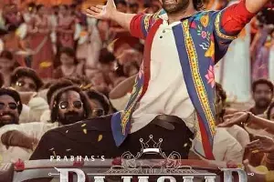 TG Vishwa Prasad: ది రాజా సాబ్ ఫ్లాప్‌నకు కారణమిదే.. ఓపెన్‌గా ఒప్పేసుకున్న నిర్మాత టీజీ విశ్వప్రసాద్..