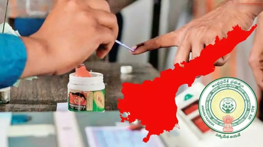 Local Body Election: స్థానిక ఎన్నికలకు షెడ్యూల్ విడుదల.. 28న మున్సిపల్ పోలింగ్ Local Body Election: స్థానిక ఎన్నికలకు షెడ్యూల్ విడుదల.. 28న మున్సిపల్ పోలింగ్