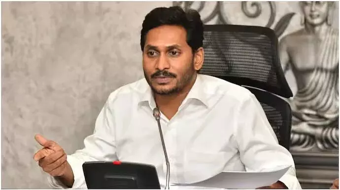 YS Jagan: జగన్ అక్రమాస్తుల కేసుల్లో సీబీఐ కోర్టు కీలక నిర్ణయం.. ఇక రోజువారీ విచారణ YS Jagan: జగన్ అక్రమాస్తుల కేసుల్లో సీబీఐ కోర్టు కీలక నిర్ణయం.. ఇక రోజువారీ విచారణ