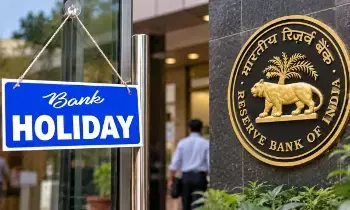 Bank Holidays: బ్యాంకులకు వెళ్లే ముందు ఈ లిస్ట్ చెక్ చేయండి.. మిగిలిన 15 రోజుల్లో 10 రోజులు బంద్‌