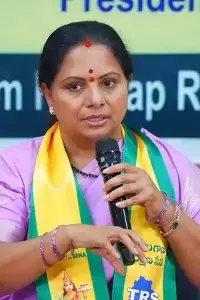 Kavitha: సీఎం సొంత జిల్లాలోనూ పెండింగ్ ప్రాజెక్టులు.. కవిత తీవ్ర విమర్శ Kavitha: సీఎం సొంత జిల్లాలోనూ పెండింగ్ ప్రాజెక్టులు.. కవిత తీవ్ర విమర్శ