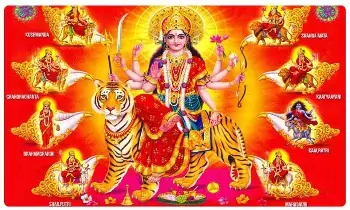 Nine Forms of Goddess Durga Worshipped During Navratri: నవరాత్రులలో నవదుర్గ లనే ఎందుకు పూజిస్తారు? తొమ్మిది రూపాల వెనుక ఉన్న ఆధ్యాత్మిక రహస్యం!..
