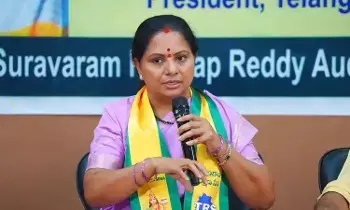 Kavitha: సీఎం సొంత జిల్లాలోనూ పెండింగ్ ప్రాజెక్టులు.. కవిత తీవ్ర విమర్శ