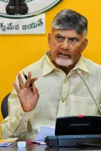 CM Chandrababu: స్థానిక ఎన్నికల్లో కూటమి అభ్యర్థుల విజయమే లక్ష్యం.. మంత్రులు, ఎమ్మెల్యేలతో సీఎం చంద్రబాబు టెలికాన్ఫరెన్స్ CM Chandrababu: స్థానిక ఎన్నికల్లో కూటమి అభ్యర్థుల విజయమే లక్ష్యం.. మంత్రులు, ఎమ్మెల్యేలతో సీఎం చంద్రబాబు టెలికాన్ఫరెన్స్