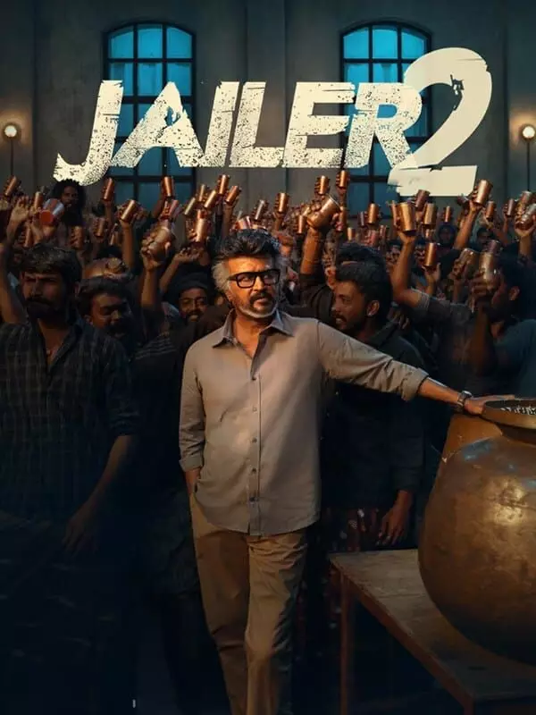 Jailer 2: బాక్సాఫీస్ వద్ద జైలర్ 2 జోరు.. రెండు రోజుల్లోనే రూ.200 కోట్ల క్లబ్లోకి రజనీకాంత్.. Jailer 2: బాక్సాఫీస్ వద్ద జైలర్ 2 జోరు.. రెండు రోజుల్లోనే రూ.200 కోట్ల క్లబ్లోకి రజనీకాంత్..