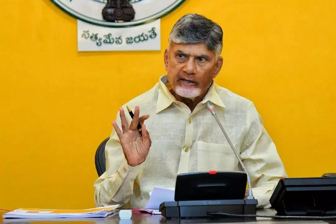 CM Chandrababu: స్థానిక ఎన్నికల్లో కూటమి అభ్యర్థుల విజయమే లక్ష్యం.. మంత్రులు, ఎమ్మెల్యేలతో సీఎం చంద్రబాబు టెలికాన్ఫరెన్స్ CM Chandrababu: స్థానిక ఎన్నికల్లో కూటమి అభ్యర్థుల విజయమే లక్ష్యం.. మంత్రులు, ఎమ్మెల్యేలతో సీఎం చంద్రబాబు టెలికాన్ఫరెన్స్