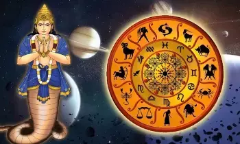Rahu Enters Capricorn After 18 Years:  18 ఏళ్ల తర్వాత మకరంలోకి రాహువు.. ఈ 3 రాశుల వారికి తిరుగులేని ధనలాభం, కెరీర్‌లో ఊహించని మార్పులు..