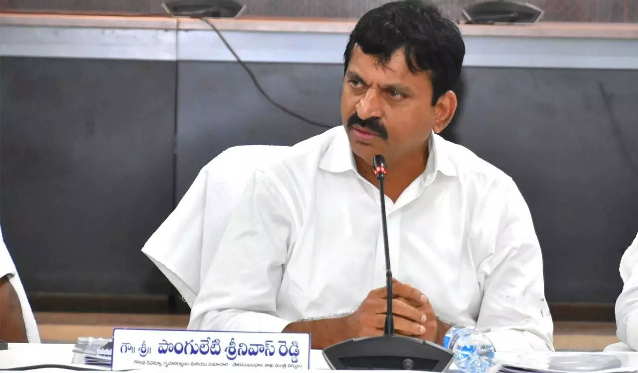 Revenue Minister Ponguleti: భూ వివాదాలకు శాశ్వత పరిష్కారమే లక్ష్యం: రెవెన్యూ మంత్రి పొంగులేటి Revenue Minister Ponguleti: భూ వివాదాలకు శాశ్వత పరిష్కారమే లక్ష్యం: రెవెన్యూ మంత్రి పొంగులేటి