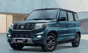 Mahindra: మహీంద్రా కార్ల లవర్లకు షాక్.. భారీగా పెరిగిన బోలెరో నియో ధర Mahindra: మహీంద్రా కార్ల లవర్లకు షాక్.. భారీగా పెరిగిన బోలెరో నియో ధర