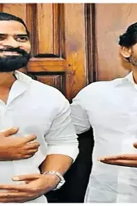 Drug Trafficking Case: డ్రగ్స్ రవాణా కేసులో వైసీపీ మాజీ ఎమ్మెల్యే ద్వారంపూడి అనుచరుడు సస్పెండ్ Drug Trafficking Case: డ్రగ్స్ రవాణా కేసులో వైసీపీ మాజీ ఎమ్మెల్యే ద్వారంపూడి అనుచరుడు సస్పెండ్