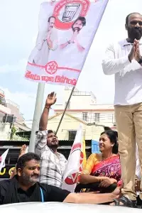 Vangaveeti Radha Krishna: విజయవాడ మేయర్ పదవికి వంగవీటి రాధాకృష్ణ నామినేషన్ దాఖలు Vangaveeti Radha Krishna: విజయవాడ మేయర్ పదవికి వంగవీటి రాధాకృష్ణ నామినేషన్ దాఖలు