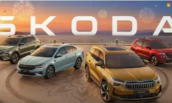 Skoda: దీపావళి పండుగ వేళ అదిరిపోయే ఆఫర్లు.. స్కోడా కార్లపై ఏకంగా రూ.90,000 వరకు భారీగా తగ్గింపు