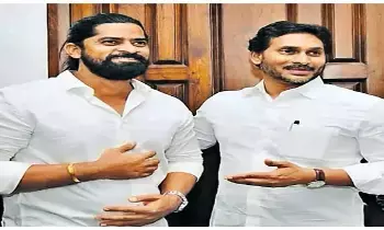 Drug Trafficking Case: డ్రగ్స్‌ రవాణా కేసులో వైసీపీ మాజీ ఎమ్మెల్యే ద్వారంపూడి అనుచరుడు సస్పెండ్