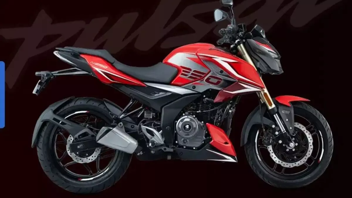 Bajaj Pulsar: బజాజ్ పల్సర్ N250SS గ్రాండ్ లాంచ్.. రూ.1.59 లక్షల ఆకర్షణీయ ధరలో కొత్త బైక్ ప్రత్యక్షం Bajaj Pulsar: బజాజ్ పల్సర్ N250SS గ్రాండ్ లాంచ్.. రూ.1.59 లక్షల ఆకర్షణీయ ధరలో కొత్త బైక్ ప్రత్యక్షం