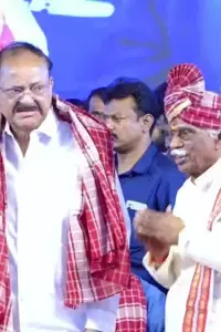 Former Vice President Venkaiah Naidu: 2047లోపు వికసిత్ భారత్ నిర్మాణానికి ప్రతి ఒక్కరూ కృషి చేయాలి: మాజీ ఉపరాష్ట్రపతి వెంకయ్య నాయుడు