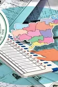 Urban Local Body Polls: పట్టణ స్థానిక సంస్థల పోలింగ్‌కు వాయిదా అవకాశం.. సుప్రీంకోర్టు ఆదేశాలతో షెడ్యూల్‌ మార్పు