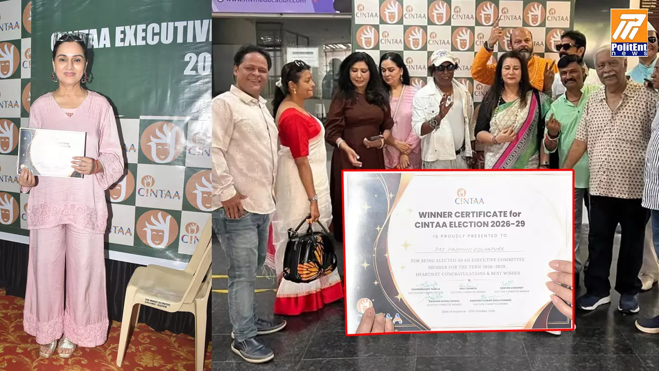 CINTAA ఎన్నికల్లో పూనమ్ ధిల్లాన్, పద్మిని కొల్హాపురే ప్యానెల్ ప్రభంజనం.. క్లీన్ స్వీప్తో సంచలన విజయం! CINTAA ఎన్నికల్లో పూనమ్ ధిల్లాన్, పద్మిని కొల్హాపురే ప్యానెల్ ప్రభంజనం.. క్లీన్ స్వీప్తో సంచలన విజయం!