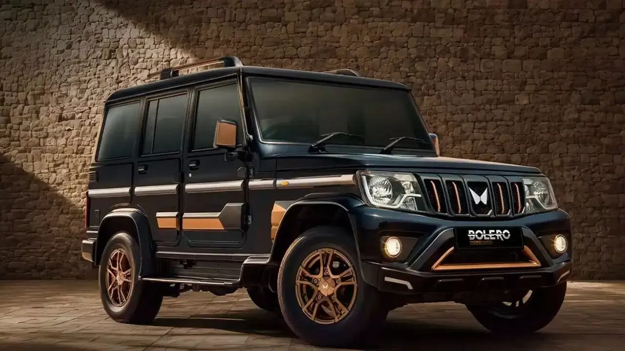 Mahindra Bolero: మరింత రఫ్ అండ్ టఫ్ లుక్తో మహీంద్రా బొలేరో.. అదిరిపోయే ఫీచర్లు Mahindra Bolero: మరింత రఫ్ అండ్ టఫ్ లుక్తో మహీంద్రా బొలేరో.. అదిరిపోయే ఫీచర్లు