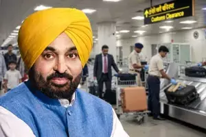 Customs Rules: కస్టమ్స్ రూల్స్ ఉల్లంఘన.. పంజాబ్ సీఎంకు రూ.50 వేల జరిమానా ఎందుకు పడింది?