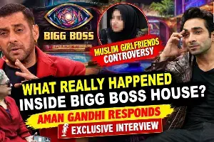 Aman Gandhi: బిగ్ బాస్ హౌస్ నుండి బయటకు వచ్చాక అమన్ గాంధీ ఓపెన్ టాక్.. నకుల్ వివాదం, ఉమెన్ ఎంపవర్‌మెంట్‌పై సంచలన వ్యాఖ్యలు!