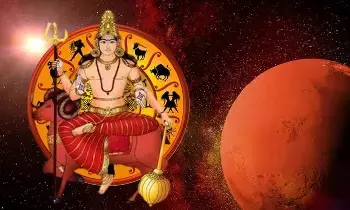 Mars Transits into Leo:  సింహరాశిలోకి కుజుడి సంచారం.. నవంబర్ 12 నుంచి ఈ 3 రాశుల వారికి తిరుగులేని రాజయోగం..