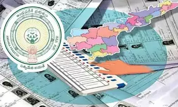 Urban Local Body Polls: పట్టణ స్థానిక సంస్థల పోలింగ్కు వాయిదా అవకాశం.. సుప్రీంకోర్టు ఆదేశాలతో షెడ్యూల్ మార్పు Urban Local Body Polls: పట్టణ స్థానిక సంస్థల పోలింగ్కు వాయిదా అవకాశం.. సుప్రీంకోర్టు ఆదేశాలతో షెడ్యూల్ మార్పు