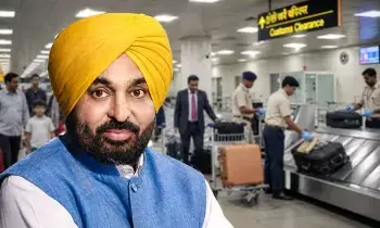 Customs Rules: కస్టమ్స్ రూల్స్ ఉల్లంఘన.. పంజాబ్ సీఎంకు రూ.50 వేల జరిమానా ఎందుకు పడింది?