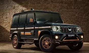 Mahindra Bolero: మరింత రఫ్ అండ్ టఫ్ లుక్‌తో మహీంద్రా బొలేరో.. అదిరిపోయే ఫీచర్లు