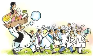 Zilla Parishad Chairperson Posts: జడ్పీ ఛైర్‌పర్సన్ రేసులో తెదేపా వారసులు.. కుమార్తెలు, కోడళ్లు, భార్యలకు అవకాశాల కోసం సీనియర్ల ఆరాటం