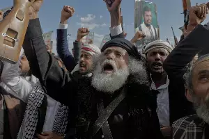Houthis: ఎప్స్టీన్ ఫైళ్లతో హూతీల ప్రచారం.. సౌదీలపై మతపరమైన దాడికి కొత్త అస్త్రం Houthis: ఎప్స్టీన్ ఫైళ్లతో హూతీల ప్రచారం.. సౌదీలపై మతపరమైన దాడికి కొత్త అస్త్రం