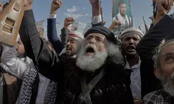 Houthis: ఎప్‌స్టీన్‌ ఫైళ్లతో హూతీల ప్రచారం.. సౌదీలపై మతపరమైన దాడికి కొత్త అస్త్రం