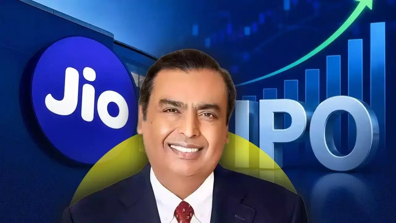 Jio IPO: మార్కెట్లో ప్రకంపనలు సృష్టించిన జియో ఐపీఓ.. ఏకంగా 12 రికార్డులు బ్రేక్ Jio IPO: మార్కెట్లో ప్రకంపనలు సృష్టించిన జియో ఐపీఓ.. ఏకంగా 12 రికార్డులు బ్రేక్