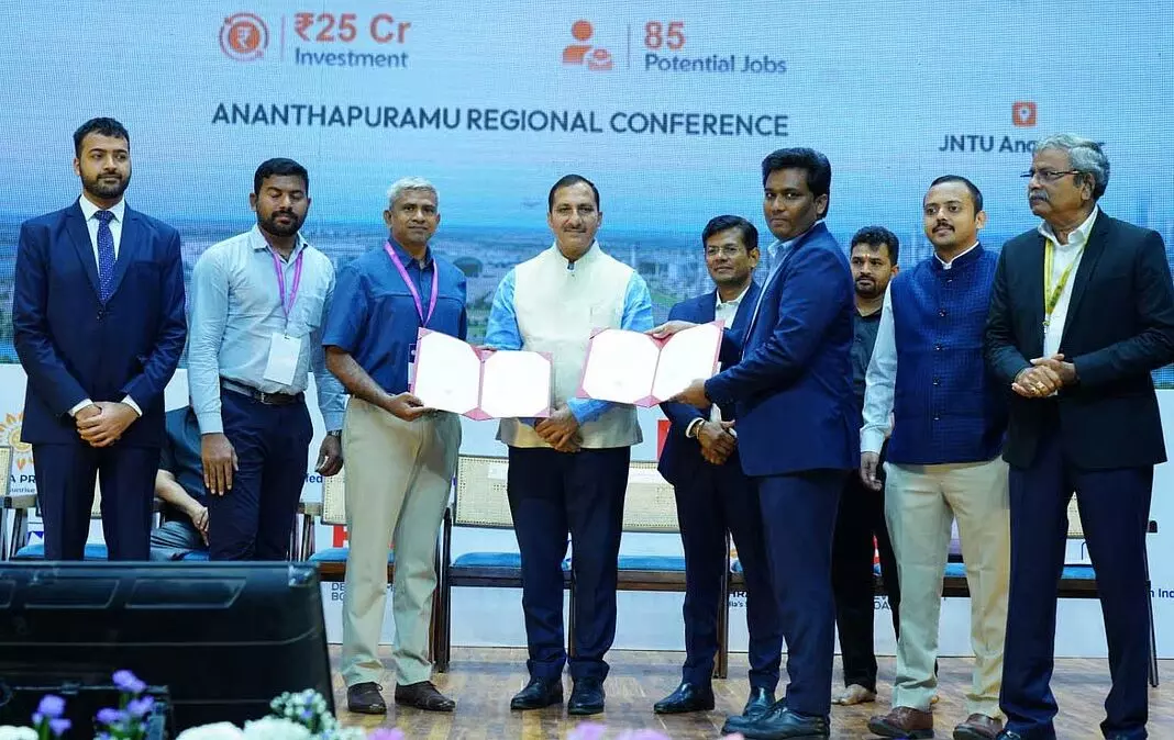 Rayalaseema: రాయలసీమకు ₹5,217 కోట్ల పెట్టుబడుల వెల్లువ.. 23 ఒప్పందాలు Rayalaseema: రాయలసీమకు ₹5,217 కోట్ల పెట్టుబడుల వెల్లువ.. 23 ఒప్పందాలు