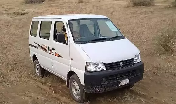 Maruti Suzuki Eeco: దేశంలోనే అత్యంత చౌకైన 7-సీటర్ కారు.. ఒక్క నెలలోనే 11 వేలకు పైగా అమ్ముడైన మారుతి ఈకో! Maruti Suzuki Eeco: దేశంలోనే అత్యంత చౌకైన 7-సీటర్ కారు.. ఒక్క నెలలోనే 11 వేలకు పైగా అమ్ముడైన మారుతి ఈకో!