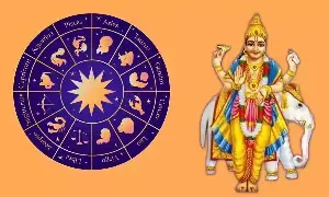 Jupiter’s Double Transit on October 31: అక్టోబర్ 31న గురుడి డబుల్ ట్రాన్సిట్.. ఒకేరోజు రాశి, నక్షత్ర మార్పుతో ఈ 3 రాశుల వారికి తిరుగులేని రాజయోగం! Jupiter’s Double Transit on October 31: అక్టోబర్ 31న గురుడి డబుల్ ట్రాన్సిట్.. ఒకేరోజు రాశి, నక్షత్ర మార్పుతో ఈ 3 రాశుల వారికి తిరుగులేని రాజయోగం!