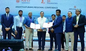 Rayalaseema: రాయలసీమకు ₹5,217 కోట్ల పెట్టుబడుల వెల్లువ.. 23 ఒప్పందాలు Rayalaseema: రాయలసీమకు ₹5,217 కోట్ల పెట్టుబడుల వెల్లువ.. 23 ఒప్పందాలు