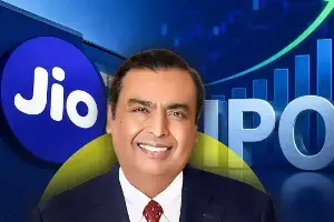 Jio IPO: మార్కెట్‌లో ప్రకంపనలు సృష్టించిన జియో ఐపీఓ.. ఏకంగా 12 రికార్డులు బ్రేక్