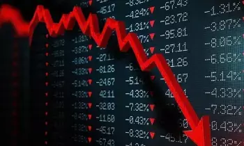 Stock Market: కుప్పకూలిన స్టాక్ మార్కెట్.. నాలుగు రోజుల్లోనే రూ.21 లక్షలు మటాష్