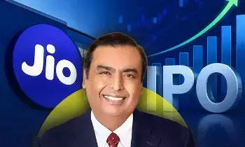 Jio IPO: మార్కెట్‌లో ప్రకంపనలు సృష్టించిన జియో ఐపీఓ.. ఏకంగా 12 రికార్డులు బ్రేక్