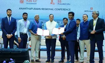 Rayalaseema: రాయలసీమకు ₹5,217 కోట్ల పెట్టుబడుల వెల్లువ.. 23 ఒప్పందాలు