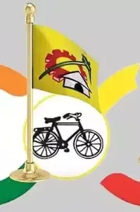 YSRCP: కడపలో కూటమి తుఫాను.. వైకాపా కంచుకోట కూలింది YSRCP: కడపలో కూటమి తుఫాను.. వైకాపా కంచుకోట కూలింది
