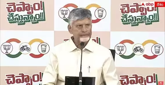 CM Chandrababu: ట్రిపుల్ ఇంజిన్తో అభివృద్ధికి వేగం.. జగన్ జనజీవన స్రవంతిలోకి రావాలి: సీఎం చంద్రబాబు CM Chandrababu: ట్రిపుల్ ఇంజిన్తో అభివృద్ధికి వేగం.. జగన్ జనజీవన స్రవంతిలోకి రావాలి: సీఎం చంద్రబాబు