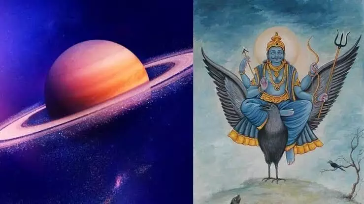 Saturn Transit 2027: శని గోచారం 2027: మేష రాశిలోకి కర్మ ప్రదాత.. ఈ 4 రాశులపై సడే సతి ప్రభావం.. పరిహారాలివే.. Saturn Transit 2027: శని గోచారం 2027: మేష రాశిలోకి కర్మ ప్రదాత.. ఈ 4 రాశులపై సడే సతి ప్రభావం.. పరిహారాలివే..