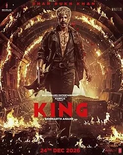 Shah Rukh Khan: చేతిలో గన్.. పెదవులపై గులాబీ. కింగ్ పోస్టర్తో షారుక్ ఖాన్ సంచలనం.. Shah Rukh Khan: చేతిలో గన్.. పెదవులపై గులాబీ. కింగ్ పోస్టర్తో షారుక్ ఖాన్ సంచలనం..