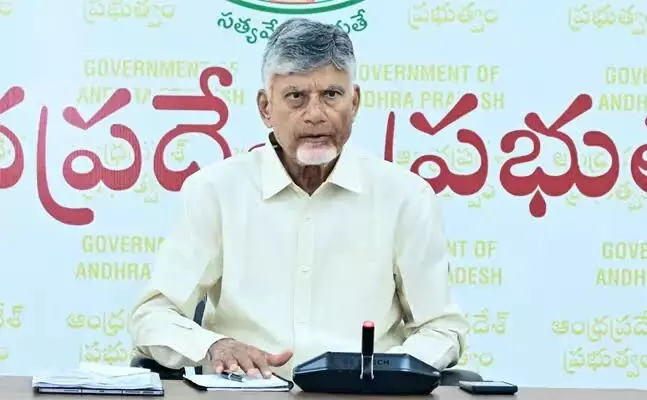 CM Chandrababu Naidu: తుపాను బాధితులకు న్యాయం చేస్తాం.. సాధారణ పరిస్థితులు నెలకొనే వరకు పని చేయాలి: సీఎం చంద్రబాబు CM Chandrababu Naidu: తుపాను బాధితులకు న్యాయం చేస్తాం.. సాధారణ పరిస్థితులు నెలకొనే వరకు పని చేయాలి: సీఎం చంద్రబాబు