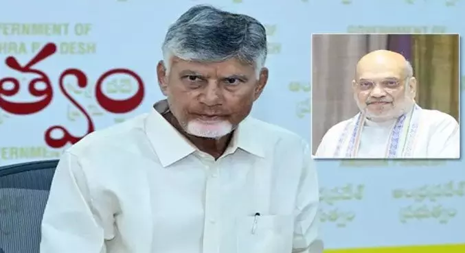 Cyclone Arnab Damage: ఆర్నబ్ తుఫాన్ నష్టం: కేంద్ర బృందాలను వెంటనే పంపండి.. అమిత్షాకు సీఎం చంద్రబాబు లేఖ Cyclone Arnab Damage: ఆర్నబ్ తుఫాన్ నష్టం: కేంద్ర బృందాలను వెంటనే పంపండి.. అమిత్షాకు సీఎం చంద్రబాబు లేఖ